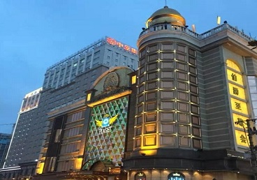 川汇最大顶级出名高端豪华KTV会所-皇冠伯爵KTV顶级体验点评